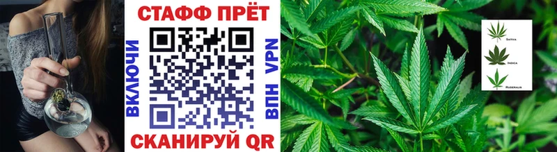 Виды наркотиков купить Черкесск COCAIN Альфа ПВП Канабис Гашиш
