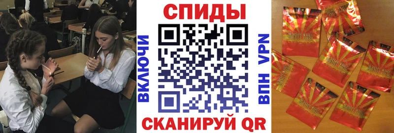 Бутират оксибутират  это наркотические препараты  Черкесск 