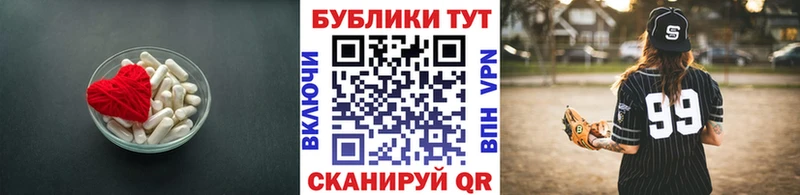 Ecstasy mix  Черкесск 