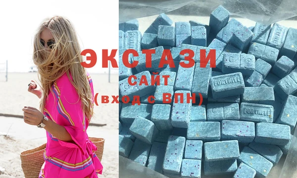 гашишное масло Алзамай