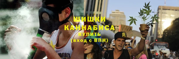 твердый Заволжск
