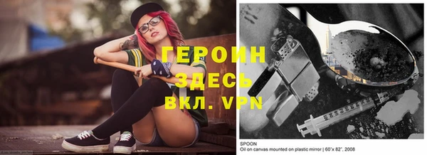 МДПВ Абаза
