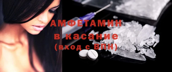 МДПВ Абаза