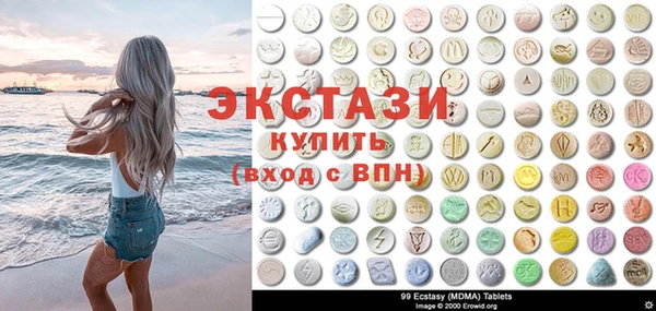 гашишное масло Алзамай
