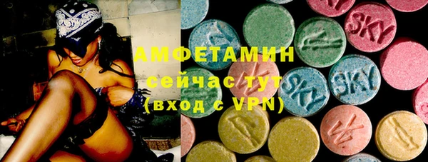 эйфоретик Заволжье