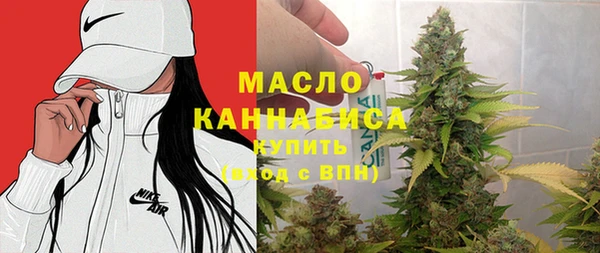 гашишное масло Алзамай