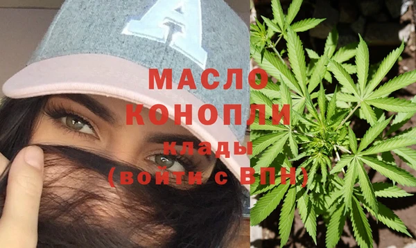 круглые Заводоуковск