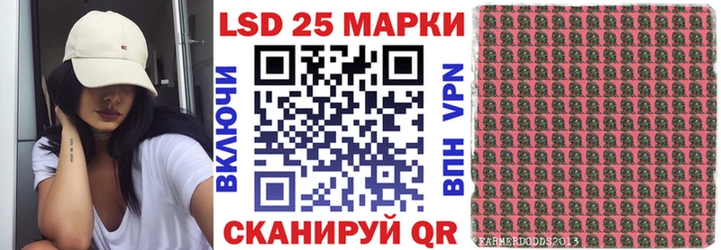 закладки  блэк спрут tor  Марки NBOMe 1,8мг  Черкесск 